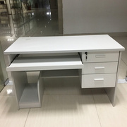 电脑桌带抽屉职员办公桌书桌板式单人电脑桌1.2米简约现代台式桌