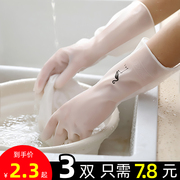 洗碗手套女耐用型家用厨房乳胶，加厚清洁神器家务，洗衣服橡胶皮防水