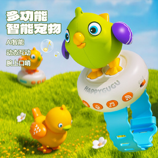咕咕鸟儿童电动小鸟玩具学说话AI智能语音对话鹦鹉电子感应玩具