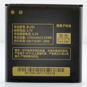 适用联想a60+电池联想bl201手机，电池a60+电池，a60+电板+座充