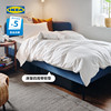 IKEA宜家BLAKULLEN布洛库伦坐卧两用床床头靠背软包多功能沙发床