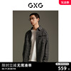 GXG男装 商场同款 黑白千鸟格小香风雪尼尔长袖衬衫GEX10315153