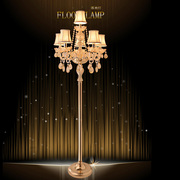 欧式奢华水晶落地灯高端创意酒店网红婚庆灯沙发美式客厅设计感灯