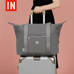bagINBAG旅行收纳包手提旅行包可套拉杆箱衣服收纳袋旅行便携拉链