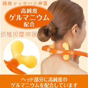 日本颈椎按摩神器肩颈颈部保健棒多功能家用按摩夹手动脖子揉捏器