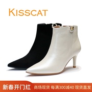 kisscat接吻猫2023秋冬尖头，细高跟珍珠羊绒面，女短子靴ka43715-14