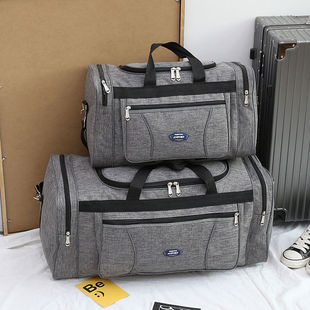 行李包超大容量旅行包，男女手提多功能，特大号搬家行李袋牛津布大包