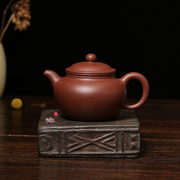 宜兴典藏紫砂 全手工紫砂壶茶壶茶具 掇只 原矿清水泥