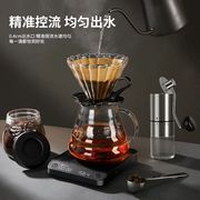 意式手冲咖啡壶套装家用滴漏式咖啡过滤器滤杯分享壶手冲咖啡器具