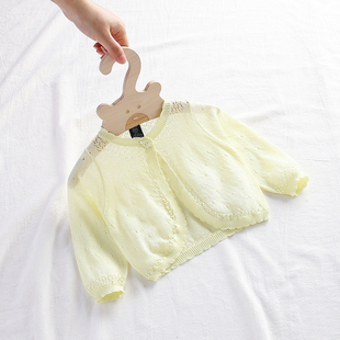 女童空调衫宝宝冰丝开衫夏季超薄款披肩防晒衣新生婴儿针织衫外套