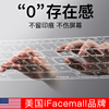 ifacemall适用苹果macbookair键盘膜15笔记本电脑保护贴pro13透明m2超薄14寸全覆盖套macm1功能快捷键16防尘