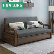 客厅多功能折叠实木沙发床两用单人沙发床小户型可折叠双人网红款
