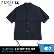 太平鸟男装 2022夏季短袖工装衬衫男B1CJC2213
