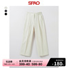 SPAO韩国同款2024年春夏女士时尚通勤正装西装裤SPTAE24W06