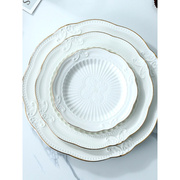欧式金边陶瓷西餐盘子牛排盘圆形平盘长方盘甜品复古风纯色珍珠盘