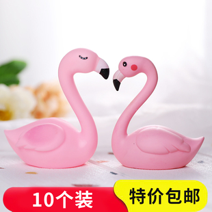 火烈鸟蛋糕装饰七夕情人节，情侣公主生日派对天鹅摆件粉红色鸟插件