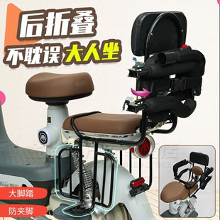 电动车可折叠儿童座椅后置围栏电动自行车可折叠小孩宝宝安全后座