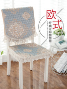欧式餐椅垫布艺防滑坐垫，四季木椅软座垫透气硅胶，底凳子垫蕾丝家用