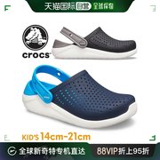日本直邮crocs 凉鞋 儿童 LiteRide 木鞋 儿童 LiteRide 木鞋 205