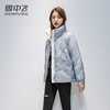 雪中飞羽绒服女冬季短款立领保暖时尚休闲韩版小个子外套