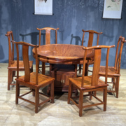 缅甸花梨1.2米圆餐台红木实木官帽椅餐厅饭桌大果紫檀餐桌椅