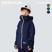 maxforfun童装23aw儿童加绒卫衣，外套秋冬运动连帽高领保暖男女童