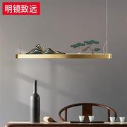 迎客松禅意新中式餐厅吊灯，简约现代全铜茶，室中国风书房灯具