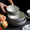 创意日式盘子鱼盘菜盘家用陶瓷碗个性好看网红面碗汤碗餐具套装