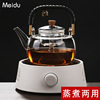 蒸煮茶壶电陶炉加热玻璃烧水壶，家用陶壶茶具全自动小型煮茶器套装