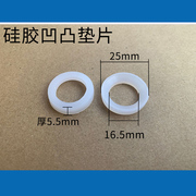 4分a口万向钢接头旋转球头全铜洗澡淋浴柱大花洒浴室顶喷连接