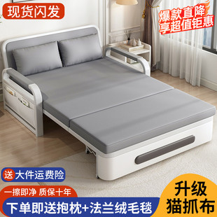 沙发床折叠两用小户型阳台多功能，床网红2024单人科技，布伸缩(布伸缩)床