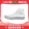 TVB直播间converse All Star经典款情侣高帮休闲帆布鞋多色