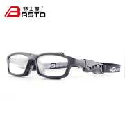 邦士度篮球眼镜足球运动休闲商务，防滑防雾防撞近视眼镜bl029