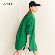 Amii2024春季白衬衫女小众设计感纯棉长袖衬衣中长款宽松上衣