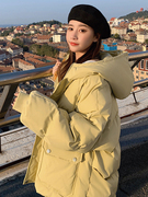 Lecea Alice黄色短款棉服2023冬季韩版显瘦显高面包服外套女