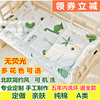 婴儿儿童春秋幼儿园床，垫被加厚褥子纯棉花，床褥夏季薄款可机洗