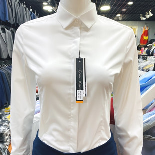 女士白衬衫长袖修身弹力免烫竹纤维上班面试职业装工作服白色衬衣