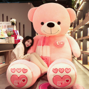 正版大熊泰迪熊猫毛绒玩具，公仔布娃娃抱抱熊大号，睡觉抱枕玩偶女孩