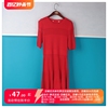 丽新折扣女装p飘系列22春夏装，轻奢摩登红色短袖连衣裙针织