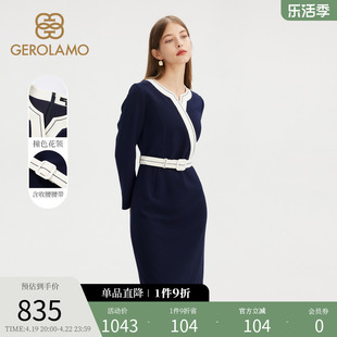 GEROLAMO女装连衣裙秋冬季法式气质直身版型通勤裙子女