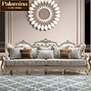 欧式真皮沙发组合124简欧别墅，美式实木雕花法式大户型客厅家具