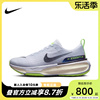 Nike耐克跑步鞋女鞋ZOOMX INVINCIBLE RUN 3代运动鞋DR2660-100