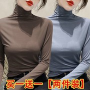 单两件装纯色高领，打底衫女秋冬季韩版修身内搭长袖t恤女上衣服