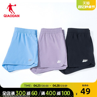 中国乔丹短裤女2024夏季梭织裤舒适松紧带速干运动裤女士跑步