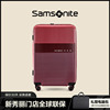 samsonite新秀丽(新秀丽)拉杆箱，登机行李箱结婚陪嫁箱酒红色202428寸gn0