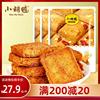 烧烤味香辣味鱼豆腐零食小吃 休闲食品熟食158g*3袋