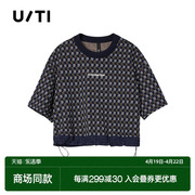 uti尤缇2023秋季满版休闲上衣时尚设计感印花短袖t恤女装