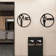 洗手男女卫生间厕所贴纸装饰品标识墙面立体志3d创意画牌公共指示