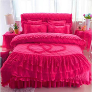 L婚庆四件套韩版公主风蕾丝夹棉床裙1.8米粉色被罩玫红床罩4件套