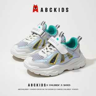 abckids童鞋儿童夏季春秋款，透气镂空男童，网面运动鞋女童网鞋